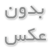 خرید واکسن گارداسیل: راهی امن‌تر وجود دارد!